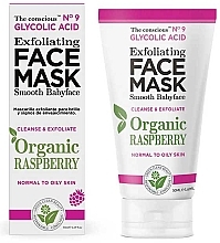Маска для лица - Biovene Glycolic Acid Exfoliating Face Mask Organic Raspberry — фото N1