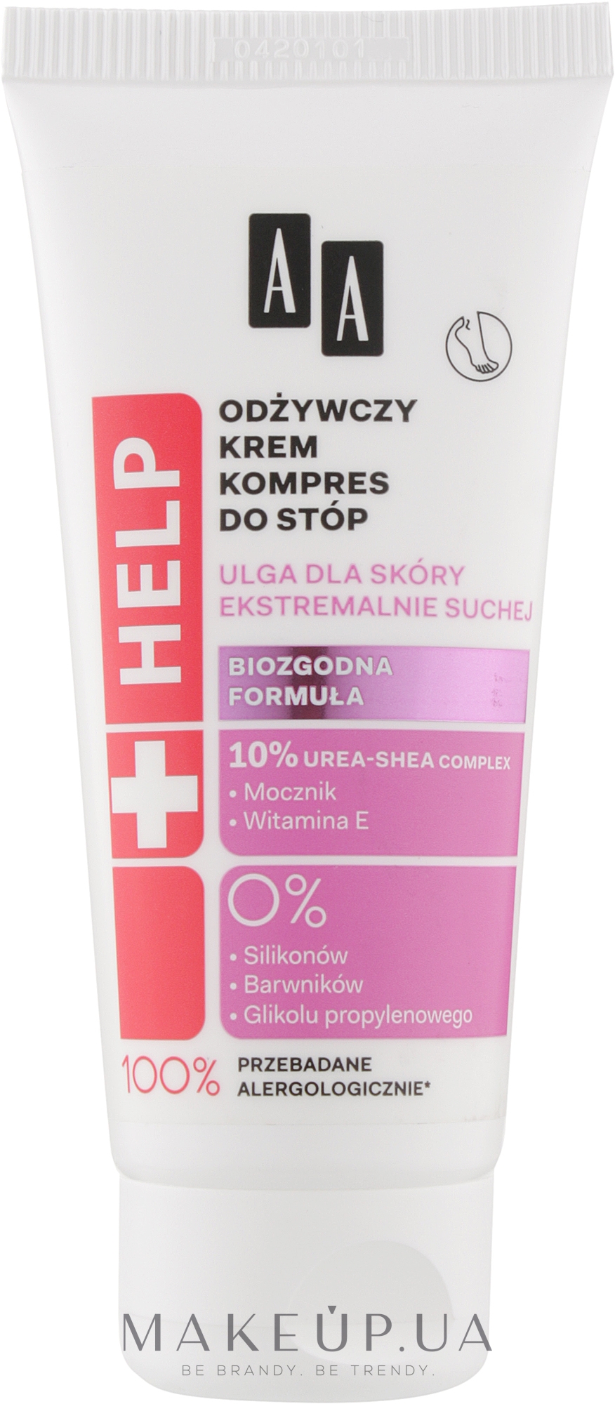 Питательный крем для ног - AA Help Nourishing Foot Cream — фото 75ml