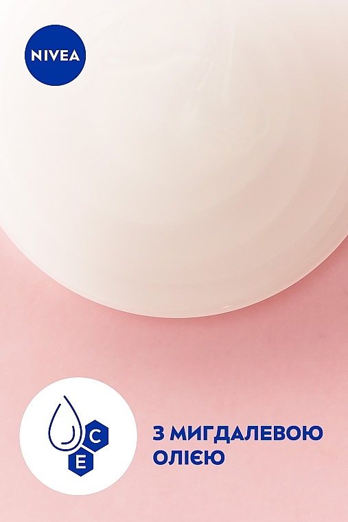 Гель-уход для душа "Роза и миндальное масло" - NIVEA Rose & Almond Oil Care Shower — фото N5