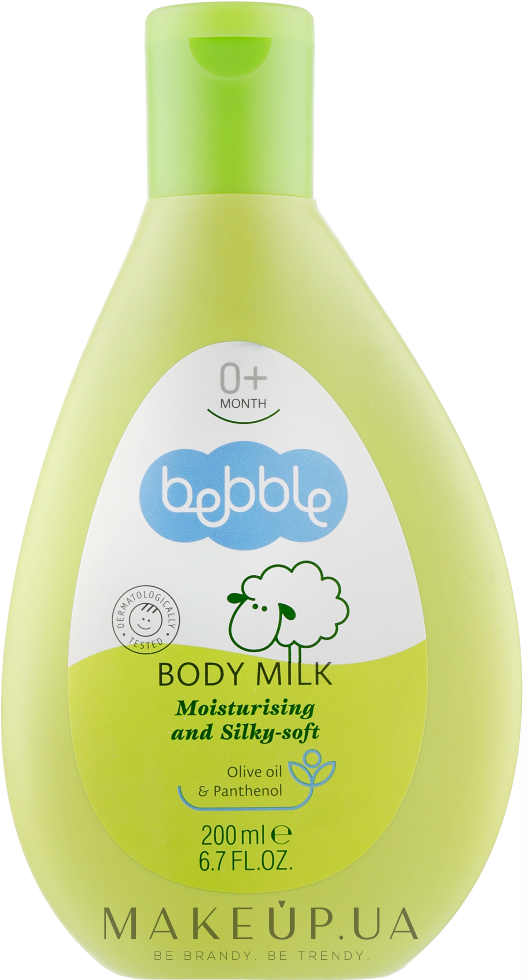 Дитяче молочко для тіла - Bebble — фото 200ml