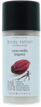 Духи, Парфюмерия, косметика Лосьон для тела "Какао-Ваниль" - Greenland Less More Body Lotion 