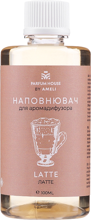 Наповнювач для дифузора "Лате" - Parfum House Latte — фото N3