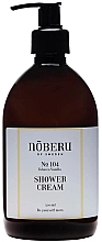 Крем для душа - Noberu Of Sweden №104 Tobacco Vanilla Shower Cream — фото N2