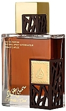 Lattafa Perfumes Simply Oud - Парфюмированная вода (тестер с крышечкой) — фото N1