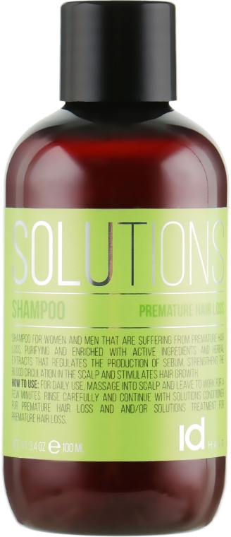 Шампунь против выпадения волос - idHair Solutions №7-1 — фото N1