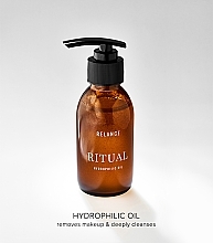 Гидрофильное масло для лица очищающее с миндальным маслом и экстрактом бергамота - Relance Almond Oil + Bergamot Extract Hydrophilic Oil — фото N3