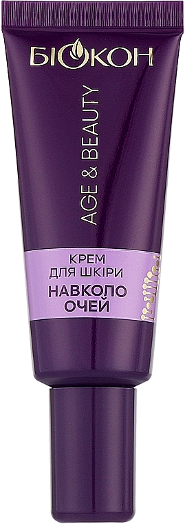 Крем для шкіри навколо очей - Биокон Age & Beauty Retinol Effect — фото N1