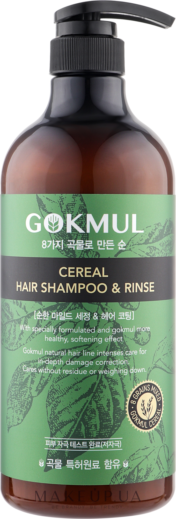 Шампунь-бальзам для волос - Enough 8 Grains Mixed Hair Shampoo & Rinse — фото 1000ml