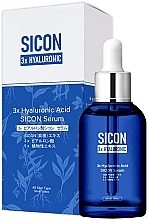 Духи, Парфюмерия, косметика Сыворотка для лица с гиалуроном - Mitomo Sicon 3x Hyaluronic Acid Serum