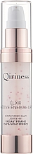 Парфумерія, косметика Ліфтингова омолоджувальна сироватка - Qiriness Elixir Active Energie Lift Radiant Firming Day & Night Essence