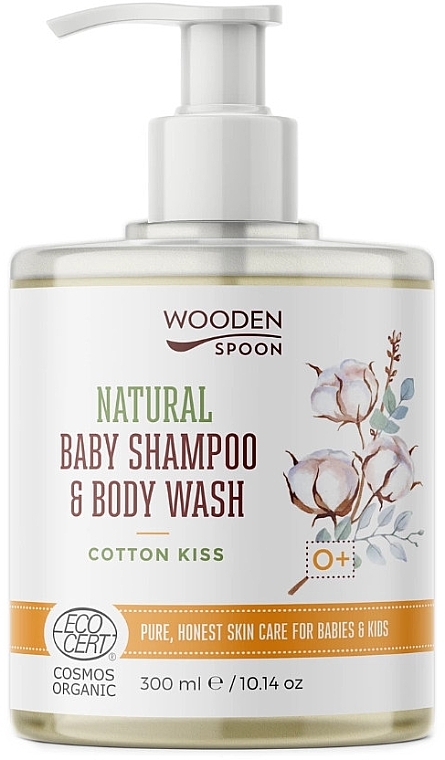 Шампунь і гель для душу 2 в 1 для дітей - Wooden Spoon Baby Shampoo & Body Wash Cotton Kiss — фото N1