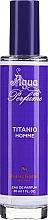 Духи, Парфюмерия, косметика Alvarez Gomez Agua de Perfume Titanio - Парфюмированная вода