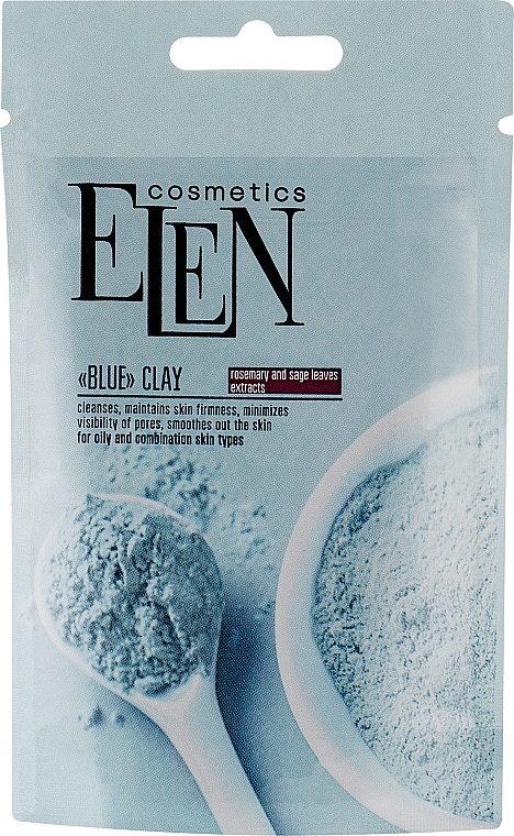 Глина голубая с экстрактом шалфея и розмарина - Elen Cosmetics
