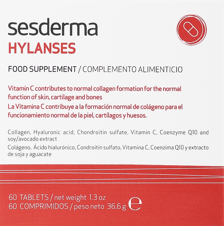 Харчова добавка "Ілансес" - Sesderma Laboratories Hylanses Food Supplement — фото N1