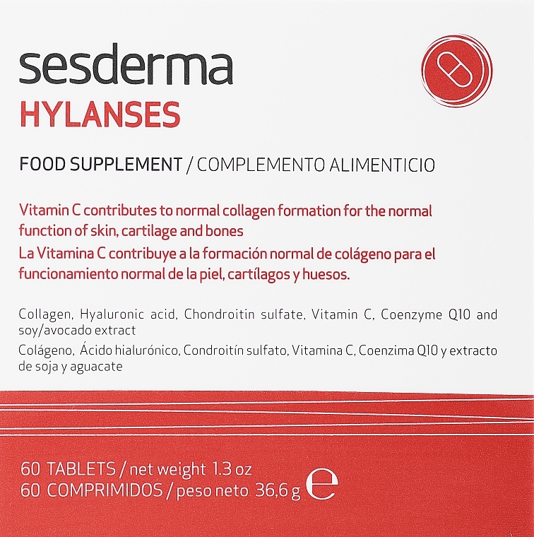 Пищевая добавка "Илансес" - Sesderma Laboratories Hylanses Food Supplement — фото N1