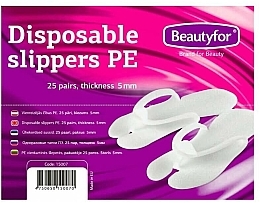 Духи, Парфюмерия, косметика Одноразовые тапочки, белые - Beautyfor Disposable Slippers