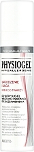 Успокаивающий крем для лица - Physiogel — фото N1