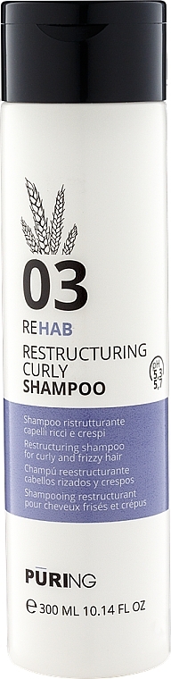 Реструктурувальний шампунь для кучерявого волосся - Puring 03 Rehab Restructuring Curly Shampoo — фото N1