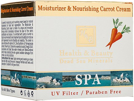 УЦЕНКА Увлажняющий и питательный морковный крем - Health and Beauty Moisturizer & Nourishing Carrot Cream *