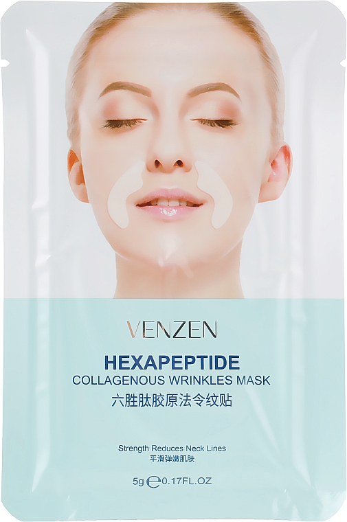 Коллагеновые патчи для носогубной зоны - Venzen Hexapeptide Collagenous Wrinkles Mask