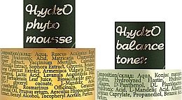 Набор миниатюр для сухой и нормальной кожи, 6 продуктов - MyIDi H2ydrO Mini Set — фото N3