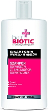Шампунь проти випадіння волосся - Prosalon Med Hair Biotic Shampoo — фото N3