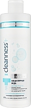 Парфумерія, косметика Міцелярна вода для шкіри нормаотного та змішаного типу - Velta Cosmetic Cleanness+ Face Expert