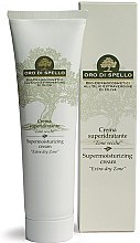 Парфумерія, косметика Інтенсивно зволожувальний крем для тіла - Oro di Spello Supermoisturizing Cream Extra Dry Zone