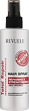 Парфумерія, косметика Спрей для волосся "Відновлення та зміцнення" - Revuele Total Repair Hair Spray