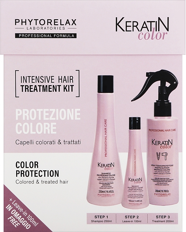 Набор - Phytorelax Laboratories Keratin Color Intensive Hair Treatment Kit (shm/250ml + cond/100ml + h/spray/200ml) 