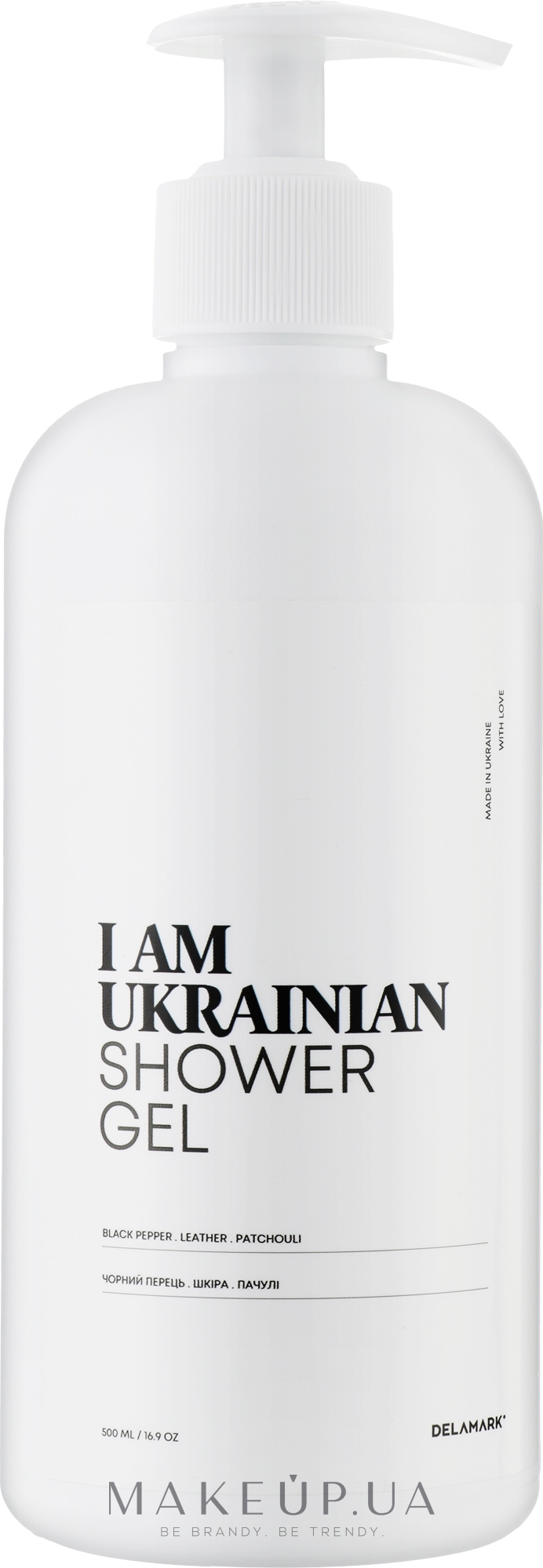 Гель для душа с ароматом черного перца, кожи, пачули - I Am Ukrainian Shower Gel — фото 500ml