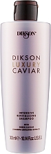 Ревитализирующий шампунь - Dikson Luxury Caviar Shampoo — фото N3