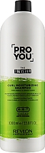 Шампунь для в'юнкого волосся - Revlon Professional Pro You The Twister Shampoo — фото N3
