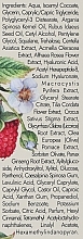 Бустер для обличчя з гіалуроновою кислотою "Мальва та малина" - NaturalME Vintage Garden Malwa & Raspberry Hydration & Smoothing Booster — фото N3