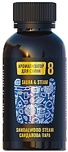 Ароматизатор для сауни "Сандалова пара" - ФітоБіоТехнології Golden Pharm 8 Sauna & Steam Sandalwood Steam — фото N1