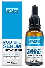 Зволожувальна сироватка з гіалуроновою кислотою - Beauty Formulas Moisture Hyaluronic Acid Serum — фото N1