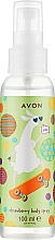 Детский парфюмированный спрей для тела - Avon Kids Funny Lama Strawberry Body Spray — фото N1