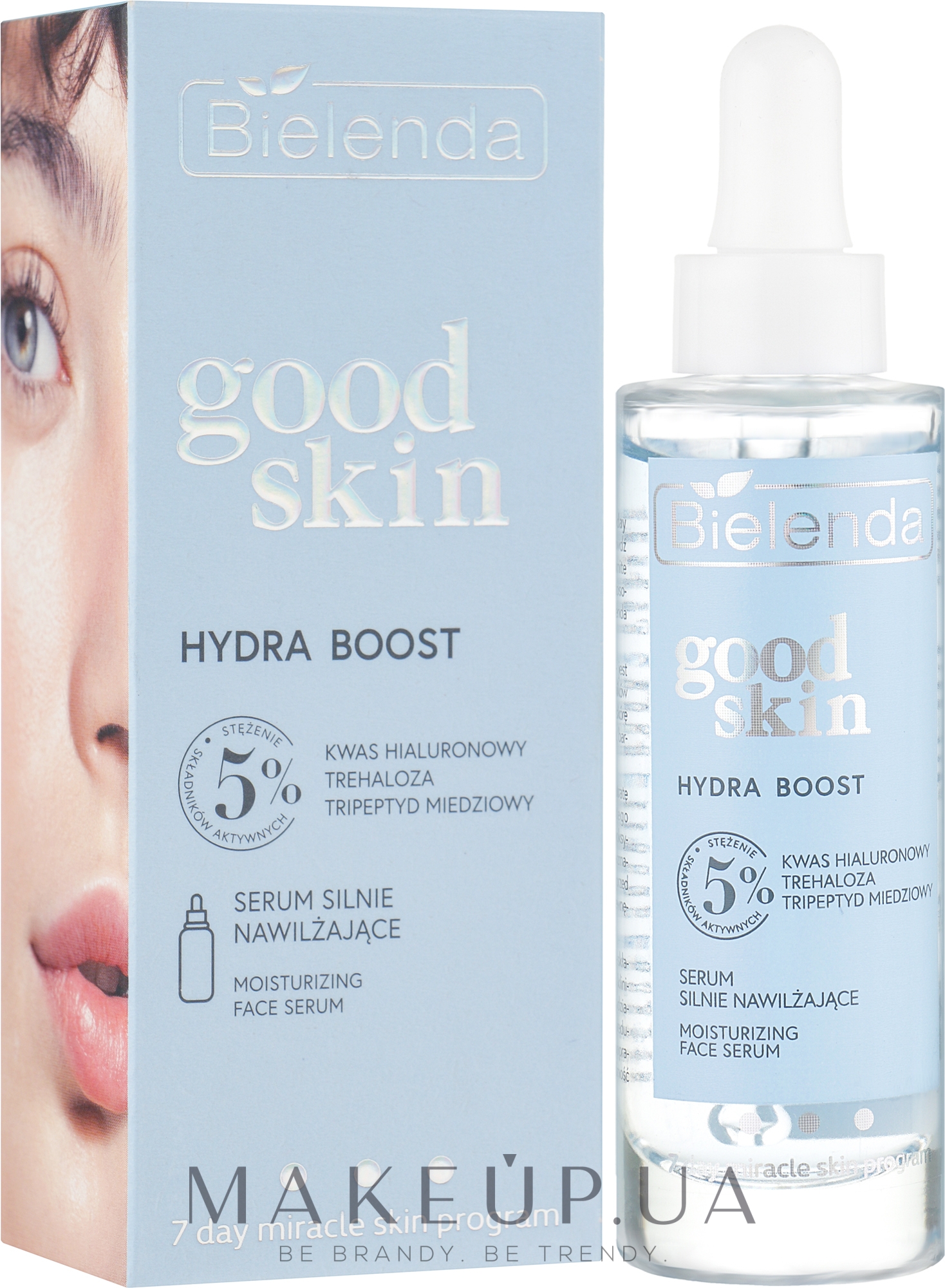 Увлажняющая сыворотка для лица с гиалуроновой кислотой - Bielenda Good Skin Hydra Boost Moisturizing Face Serum — фото 30ml