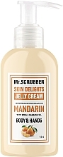 Увлажняющий крем-гель для тела "Мандарин" - Mr.Scrubber Body & Hands Cream — фото N1