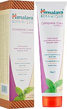 Духи, Парфюмерия, косметика Зубная паста с мятой - Himalaya Herbals Complete Care Toothpaste Simply Spearmint