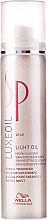 Духи, Парфюмерия, косметика Спрей для защиты кератина волоса - Wella SP Luxe Oil Light Oil Keratin Protection Spray