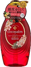 Парфумерія, косметика Cocopalm Natural Beauty SPA Asian SPA Treatment - Cocopalm Natural Beauty SPA Asian SPA Treatment