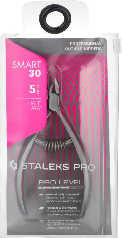 Кусачки профессиональные для кожи, NS-30-5, 5 мм - Staleks Pro Smart 30 — фото N2