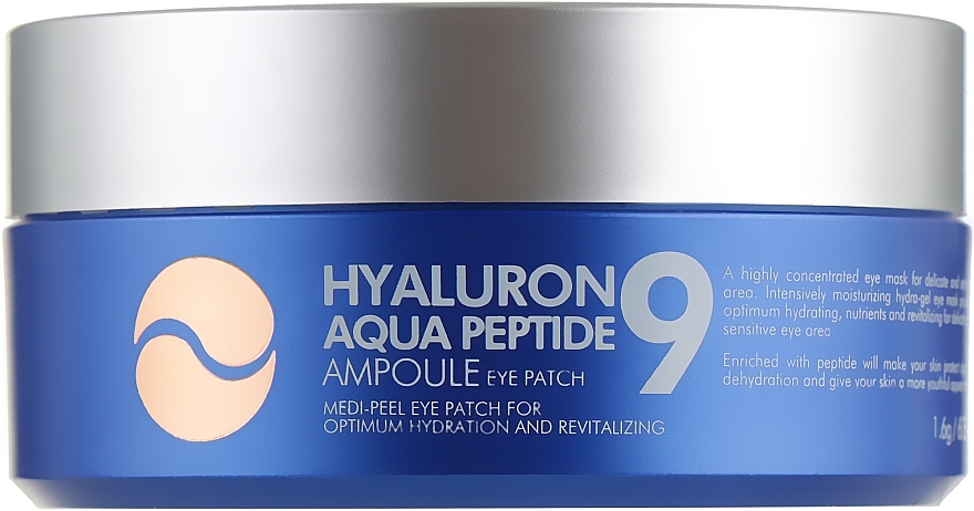 УЦЕНКА Гидрогелевые патчи глубокого увлажнения с пептидами - Medi Peel Hyaluron Aqua Peptide 9 Ampoule Eye Patch *