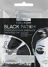 Парфумерія, косметика Чорні колагенові патчі - Beauty Derm Collagen Black Patch