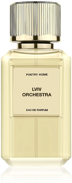 Poetry Home Lviv Orchestra - Парфюмированная вода — фото N3