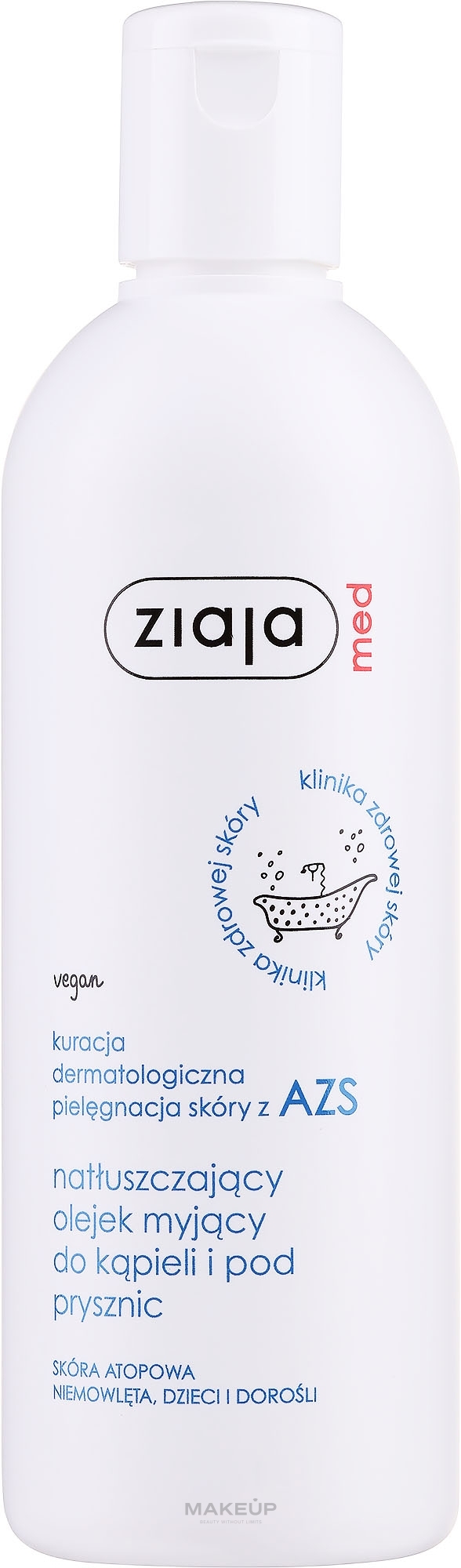 Масло для ванны и душа для атопической кожи - Ziaja Med Atopic Dermatitis Care — фото 270ml