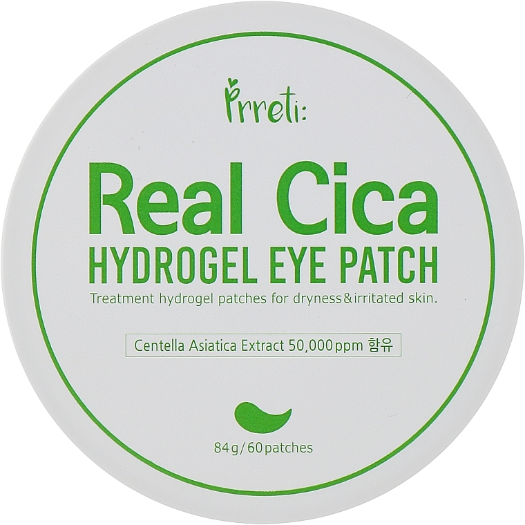 Заспокійливі гідрогелеві патчі для зони навколо очей - Prreti Real Cica Hydrogel Eye Patch — фото N1