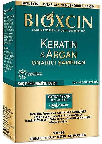 Восстанавливающий шампунь с кератином и арганой - Bioxcin Keratin & Argan Recovery Shampoo — фото N2