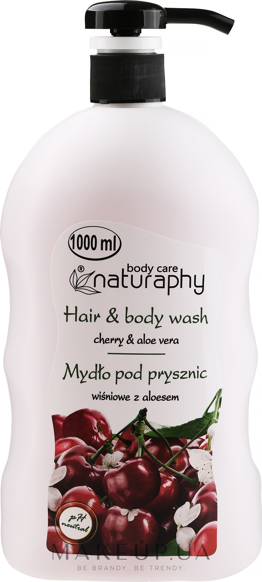 Шампунь-гель для душу "Вишня і алое вера" - Bluxcosmetics Naturaphy Hair & Body Wash — фото 1000ml